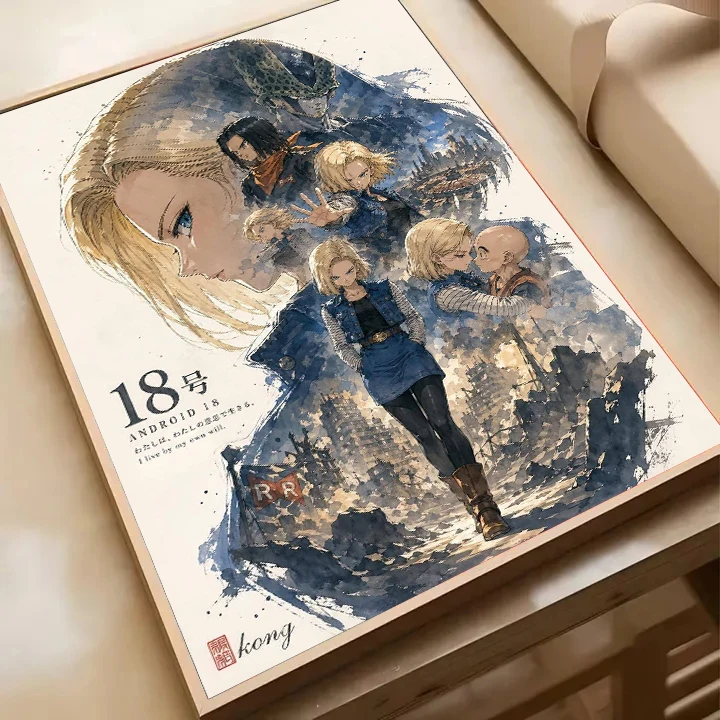 ドラゴンボール 孫悟空 フリーザ アニメ 5D フルラウンド - Home Decor Magazine のレビューと価格
